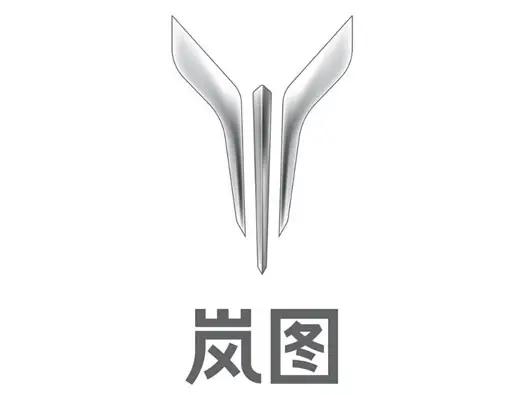 Tuochi company and facility